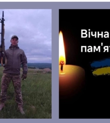 Внаслідок важкого поранення зупинилося серце захисника з Волині Богдана Сащука