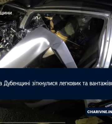 На Рівненщині зіткнулися ВАЗ і вантажівка: водія понівеченого легковика діставали рятувальники (ВІДЕО)