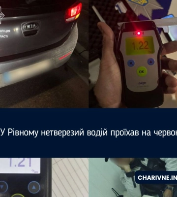 Проїхав переїзд на червоне та тікав: у Рівному затримали п’яного водія електроскутера
