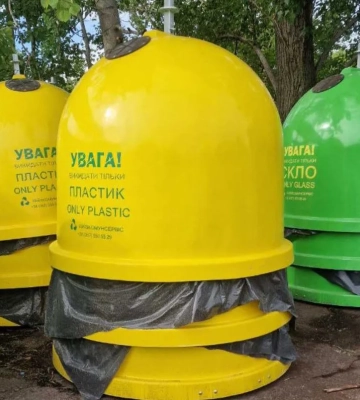 Нові стандарти сортування: в Україні змінюють правила збору відходів
