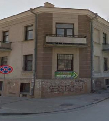 Зайвий мільйон на будівлі: як утеплення офісу на замовлення ДБР проведуть за завищеними цінами