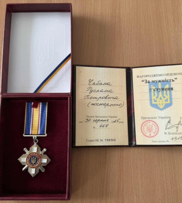 Довгий час його вважали зниклим безвісти: Героя з Волині посмертно нагородили орденом