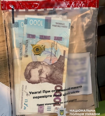 Черкащанин незаконно зберігав канабіс та пропонував 2 тисячі доларів хабаря, – прокуратура