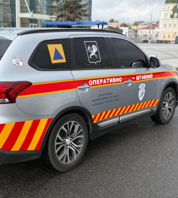Харкову передали авто та обладнання для системи радіаційного контролю