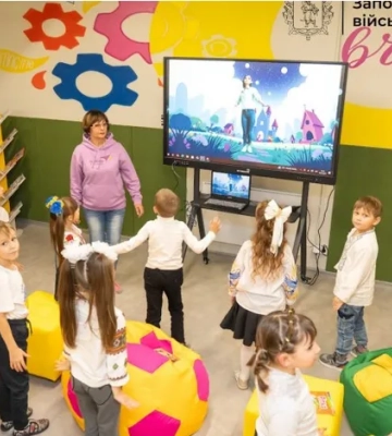 12-та підземна школа в Запоріжжі