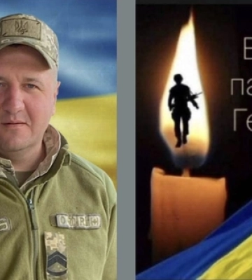 На війні загинув майстер-сержант Володимир Губарик з Волині