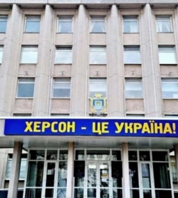 Росіяни вчергове обстріляли Херсон: дві людини загинули, ще чотири поранені
