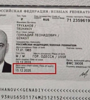 Мэру Одессы прекращено гражданство Украины - СБУ