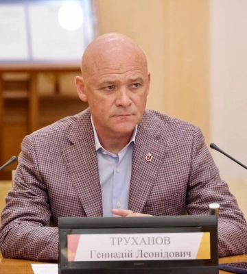 В СБУ объяснили, почему Зеленский лишил Труханова украинского гражданства