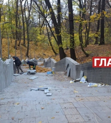 НАБУ і САП передали до суду справу про забудову столичного парку «Нивки»