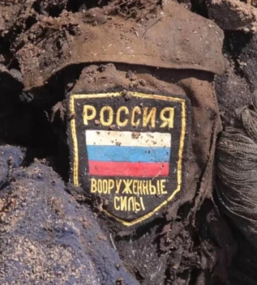 Британська розвідка назвала масштаби втрат РФ на війні