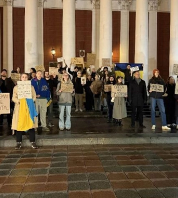 Жители Одессы вышли на митинг против Труханова