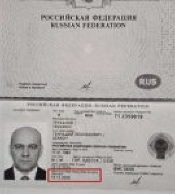 Меру Одеси Геннадію Труханову припинено українське громадянство
