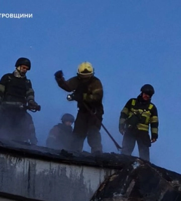 Над Дніпропетровщиною за ніч було збито 37 ворожих дронів
