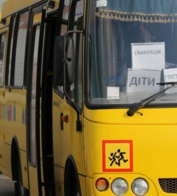 В Харьковской области расширили зону принудительной эвакуации семей с детьми