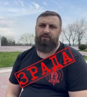 Мелитопольский «атаман» с поддельными наградами: суд вынес приговор предателю 
