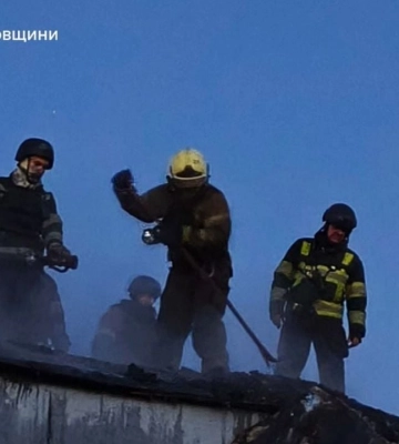 Массированная атака на Днепропетровскую область: в Павлограде и Каменском ночью возникли пожары, в регионе ввели экстренные отключения света