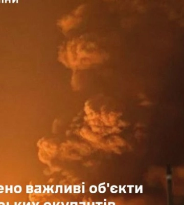Генштаб подтвердил повторное поражение нефтебазы в Феодосии