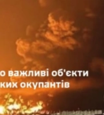Сили оборони України вдруге вдарили по нафтотерміналу у Феодосії – пошкоджені 16 резервуарів
