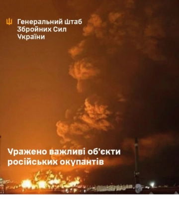 Повторний удар: Генштаб підтвердив ураження нафтового терміналу у Феодосії