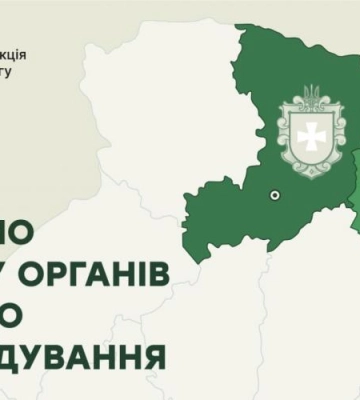 Держекоінспекція виявила порушення екологічного законодавства у семи громадах Рівненщини