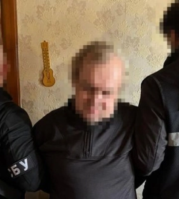 Затримано ворожого агента, який наводив авіабомби на позиції ЗСУ та штурмовиків Нацполіції на Донеччині, - СБУ. ФОТО
