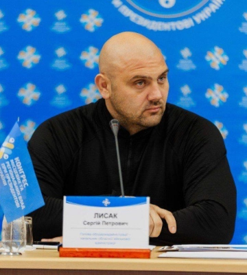 Одеську МВА очолить глава Дніпропетровщини Сергій Лисак