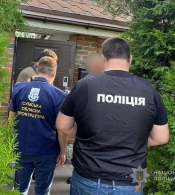 Службова недбалість із збитками понад 700 тисяч: сумські поліцейські скерували справу до суду