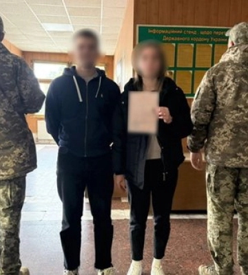 Намагалась вдруге вивезти чоловіка за кордон через фіктивний шлюб: на Вінниччині викрито схему, - ДПСУ. ФОТО