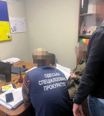 Колишньому посадовцю Військової академії Одеси повідомлено про підозру у привласненні коштів