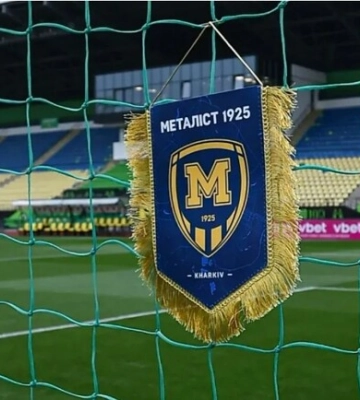 Харківський футбольний клуб отримав бан від ФІФА