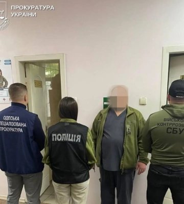 В Одесі затримали начальника відділення військового госпіталю за хабар у 2 тисячі доларів