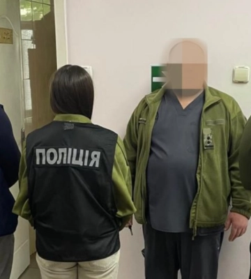 Взятка за заключение ВВК: в Одессе задержан начальник отделения военной клиники
