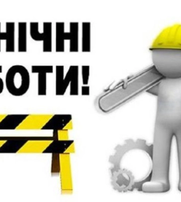 В ГМС произошел технический сбой – прием граждан временно приостановлен в Киеве и области