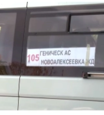 Окупанти хочуть оснастити камерами увесь громадський транспорт в окупованій частині Херсонщини