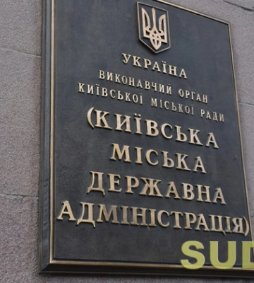 Київ готує евакуаційні автобуси на випадок вивозу людей у разі надзвичайної ситуації, — КМДА