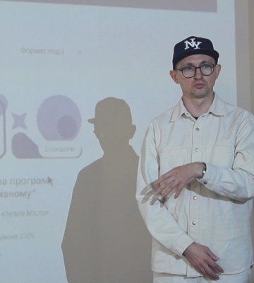 Ветеранську платформу розробили на Івано-Франківщині (відео)