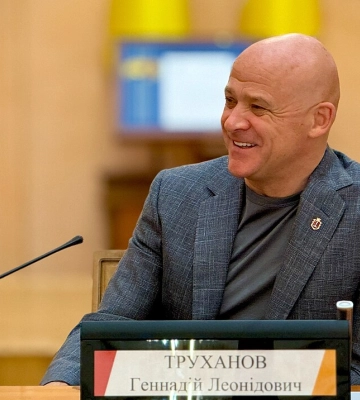 Російський паспорт Труханова виявився підробкою, — нардеп Гончаренко