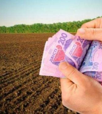 Місцеві бюджети отримали 33,8 млрд грн плати за землю за дев’ять місяців 2025 року