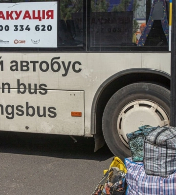 Киев не готовит автобусы для эвакуации населения — КГГА
