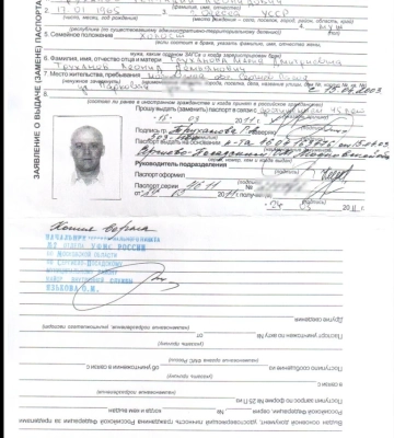 Мер Одеси Труханов вказав на численні неточності у “російських” документах СБУ - ФОТО
