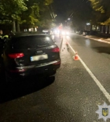 У Рівному водій «Audi» збив пішохода на переході
