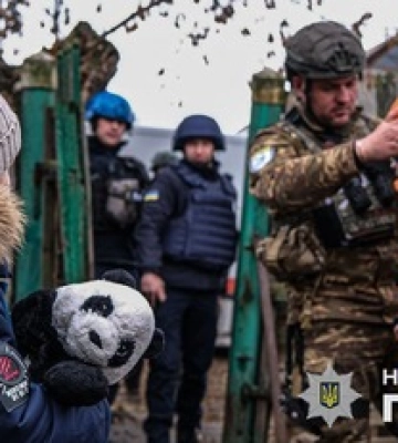 Василь Ільніцький загинув на Донеччині під час бойового завдання
