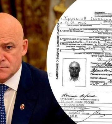 ЦВК: повноваження мера Одеси припиняться після отримання указу президента про втрату громадянства