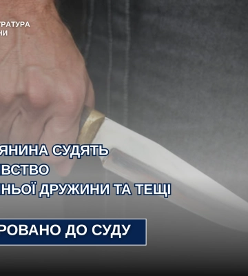 Яка зарплата у ТЦК та СП на Волині