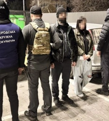 "Відмазався" від в'язниці: військовий на Закарпатті отримав умовний термін за незаконне переправлення ухилянта