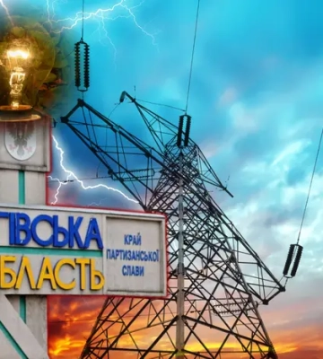 РФ атаковала объекты энергетики на Черниговщине: 50 тысяч человек остались без света