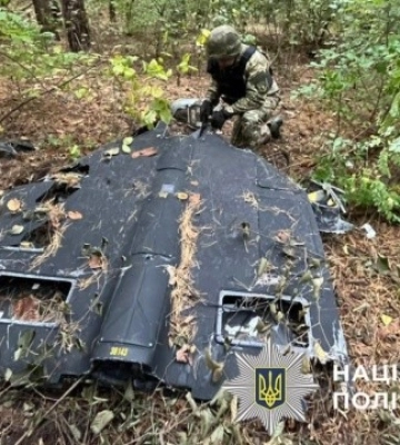 В Киеве нашли обломки "шахеда" с боевой частью
