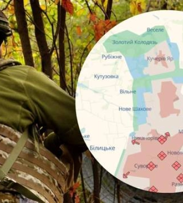 Сили оборони відкинули ворога поблизу Нового Шахового та Кучерового Яру на Донеччині, - DeepState. КАРТИ