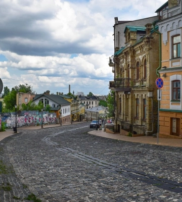 Погода в Києві на п'ятницю, 17 жовтня